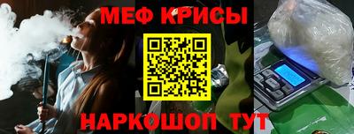 2c-b Конаково