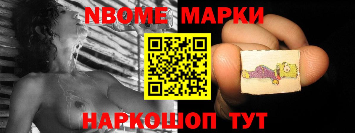 LSD-25 экстази кислота  Вход с VPN  LSD-25 экстази кислота  ЛСД экстази  Балтийск 